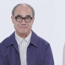 강신일 카카오 검색결과
