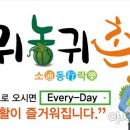 곡성-231 이미지