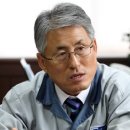 (주)동하기업