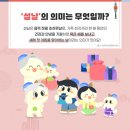 상식수학교습소