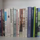 중고서적 이미지