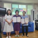 광성경로당 이미지