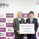 경기도자동차정비 이미지