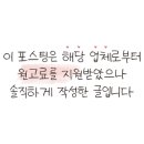 강남왁싱 비에라왁싱 선릉본점