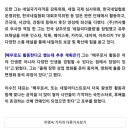 네일-K