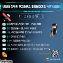 북한강로 881 이미지