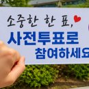 경호태권도장 네이버블로그