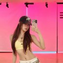 우기