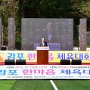 한수원(주) 월성원자력본부 이미지