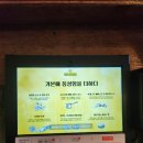 컴풋