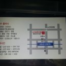 소이당한의원 이미지