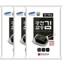 김밥가미; 이미지
