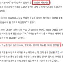 금강헬스케어 이미지