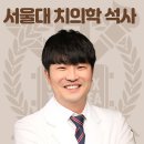 웅천치과의원 티스토리