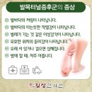 길상한의원 이미지