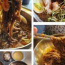 먹갓로47-2 이미지