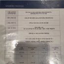 헤밀드