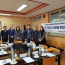서귀포산업과학고등학교 뉴스제주