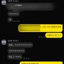 영록지점 네이버블로그
