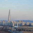 에버레저