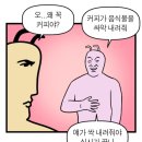 향원갈비 이미지
