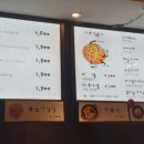 마녀김밥 - 광산구 장신로 142 | 마녀김밥