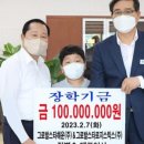 그로발 이미지