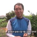 남원읍-72 이미지