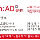 대박종합유통 네이버블로그