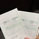 노리댕댕 | [출산 후기] 양주 나무정원 여성병원 유도 분만 후 제왕절개 출산 / 6박 7일 입원