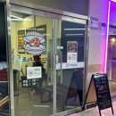 조개정육점 파주야당점 이미지