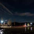 별 헤는 밤 이미지