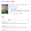 대학로 예술극장 나무와 물 네이버블로그