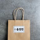 정하건강 이미지