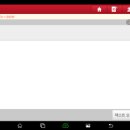 원주밧데리할인매장 이미지