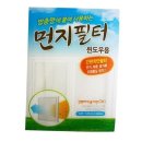 앤텔 이미지