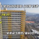 130-2-000005 이미지