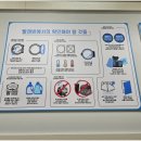 금호셀프 이미지