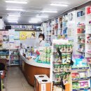 빠른약국 이미지