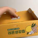 용해농장 이미지