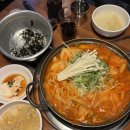 도리연 닭도리탕 | 영등포구청역 맛집 점심 추천 도리연 닭도리탕