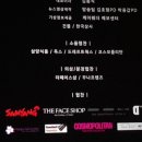 VIP 안경원 이미지