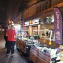 세븐일레븐 편의점 이미지