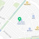 정오토랜드 네이버블로그