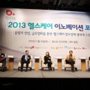 케어이노베이션