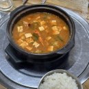 선화식당 이미지