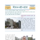 매곡도서관 이미지