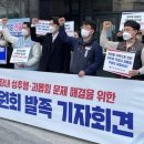 신협 앞 이미지