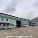광양시 농업기계임대사업장 분소 네이버블로그