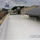 광양시청 이미지